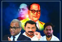 Ambedkarwad