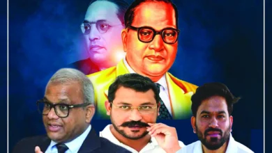 Ambedkarwad