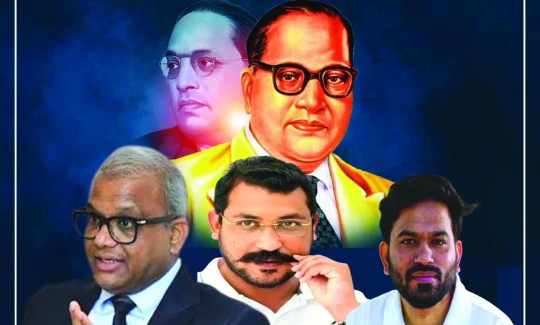 Ambedkarwad