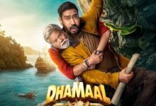 Dhamaal 4