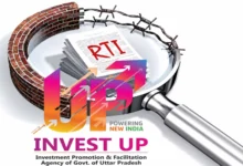 RTI