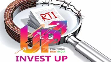 RTI