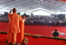 Mukhyamantri Shikshak Suraksha Cashless Chikitsa Yojana!