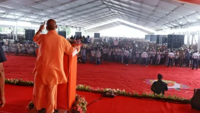Mukhyamantri Shikshak Suraksha Cashless Chikitsa Yojana!