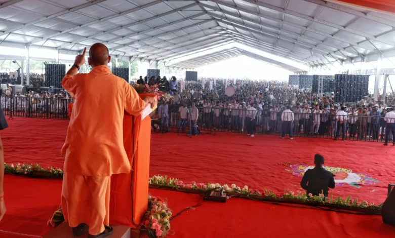Mukhyamantri Shikshak Suraksha Cashless Chikitsa Yojana!